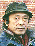 Itou Tsunehisa