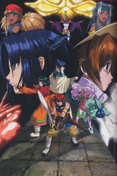 Tales of Eternia The Animation