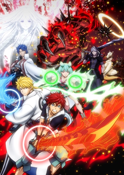 Magi: The Kingdom of Magic PV 1 - Watch on Crunchyroll