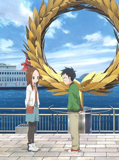 Teasing Master Takagi-san Movie Releases 2nd Teaser Trailer