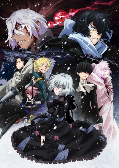 Bungo Stray Dogs: Dead Apple - Wikipedia