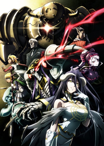 Overlord IV Episode 13, Overlord Wiki