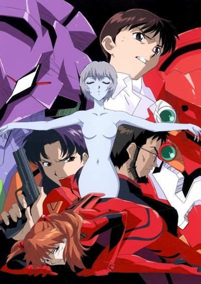 Neon Genesis Evangelion (TV Series 1995–1996) - IMDb