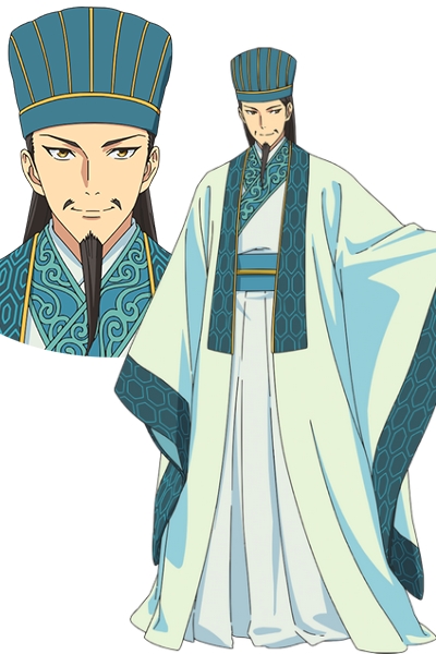 Zhuge Kongming Character Anidb