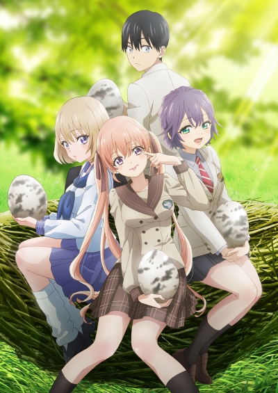 Cuckoo no Iinazuke - Anime - AniDB