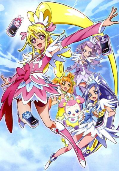 Futari wa Pretty Cure  30 Magical Girl Anime in 30 Weeks – The