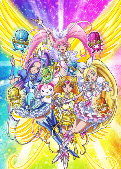 minamino kanade and cure rhythm (precure and 1 more) drawn by