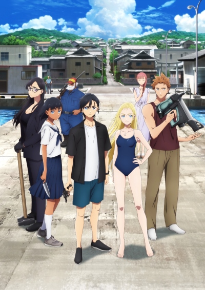 Assistir Long Zu Episódio 13 » Anime TV Online
