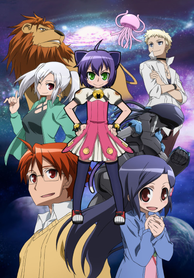Mysterious Girlfriend X Anime Series Epsiodes 1-13 + Ova Dual