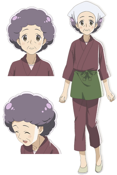 Otsuru-san - Character (119748) - AniDB