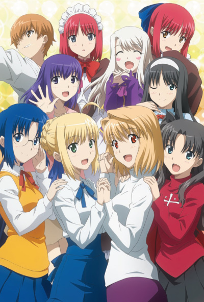 Fate/Stay Night - Anime - AniDB