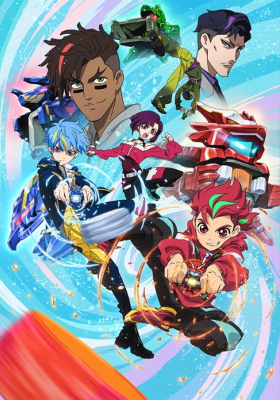 Beyblade Burst - Anime - AniDB