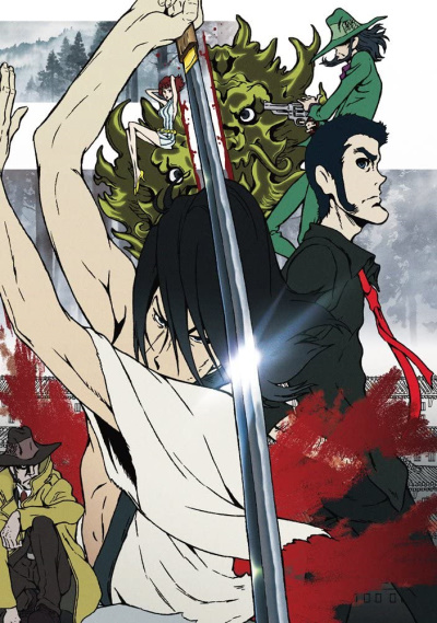 Lupin the IIIrd: Chikemuri no Ishikawa Goemon