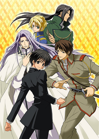 Kyo Kara Maoh Your Name is Demon King - Watch on Crunchyroll