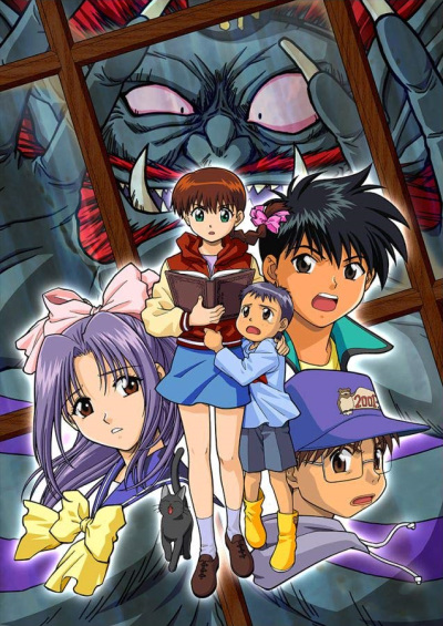Episodes 1-2 - Monster Girl Doctor - Anime News Network
