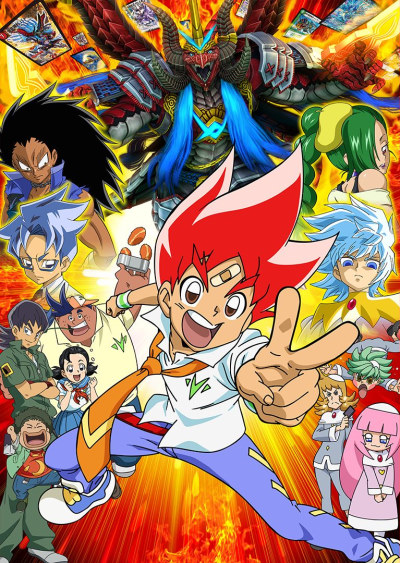 Episode 015 (Chrono Stone), Inazuma Eleven Wiki