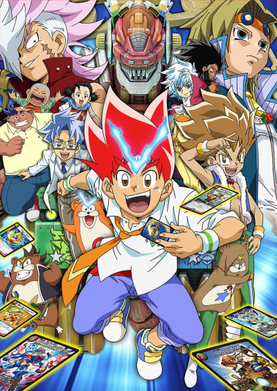 Duel Masters Versus Revolution Final - Anime - AniDB