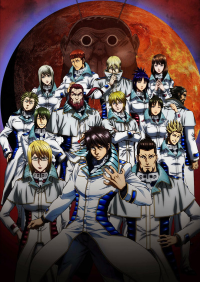 Terra Formars first impressions