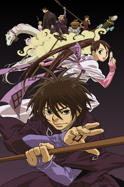 Kekkaishi - Wikipedia