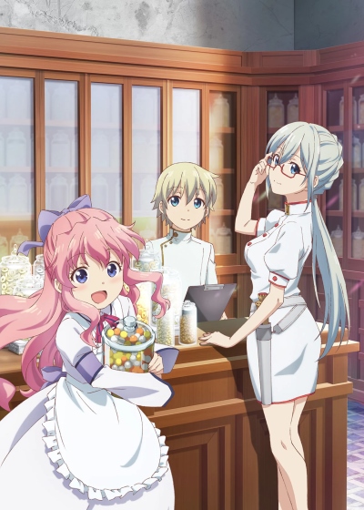 Isekai Yakkyoku Episode 2 Discussion (20 - ) - Forums 