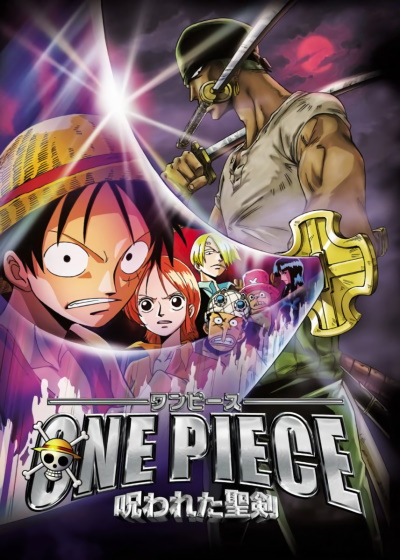 First five nakama ^.^  One piece cartoon, One piece episodes, One piece  manga