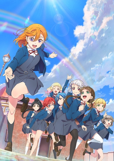 Love Live! Superstar!! (2022) - Anime - AniDB