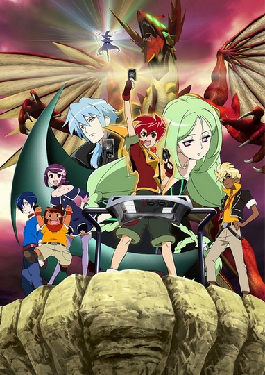 Battle Spirits: Shounen Gekiha Dan - Anime - AniDB