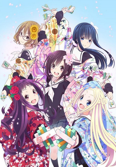 Slice of Cute: 20 Best CGDCT Anime