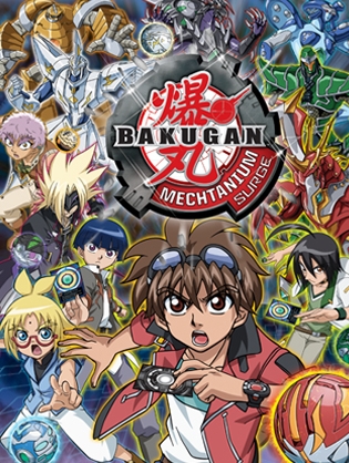 Bakugan (Anime) - Episodes Release Dates