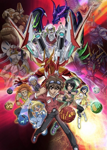 Bakugan Battle Brawlers / Watch Order /