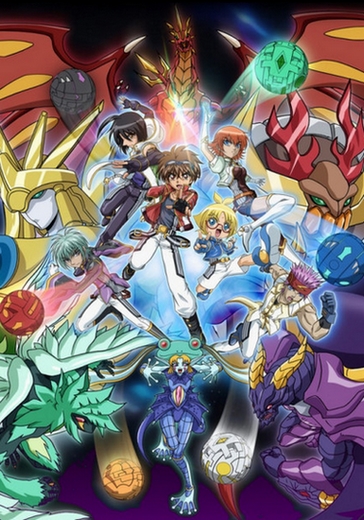 Bakugan Battle Brawlers: New Vestroia - Anime - AniDB