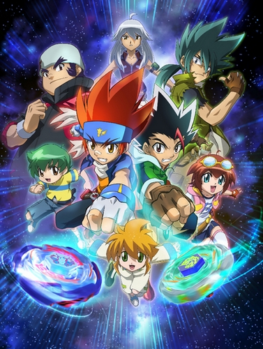 Beyblade Metal Fusion! Season 1 - Beyblade Metal Fusion! Episode 0