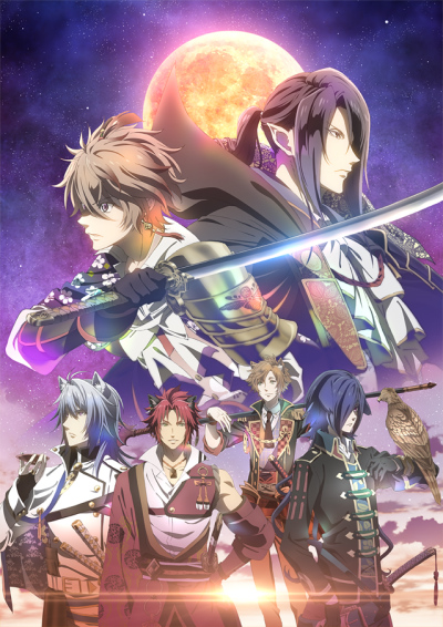 THEM Anime Reviews 4.0 - Fairy Ranmaru