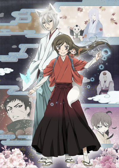 Kamisama ni - 01 - 06 - Lost in Anime