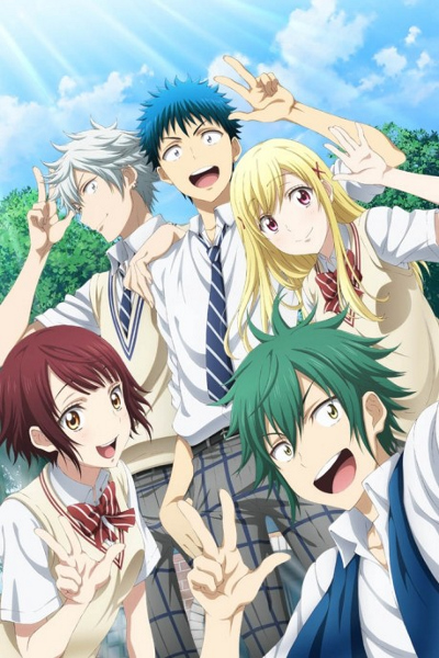 Yamada-kun to 7-nin no majo terá novidades em julho - Anime United