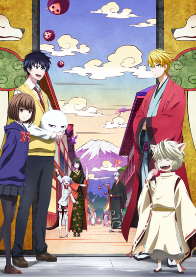 Fukigen na Mononokean (The Morose Mononokean) 2nd Season Anime HD wallpaper