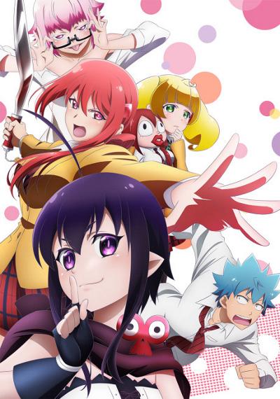 Ren`ai Boukun - Anime - AniDB