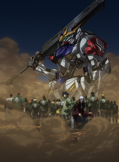 Mobile Suit Gundam The Last Shooting Neck Strap Hanging Employee ID Card  Holder, GUNDAM
