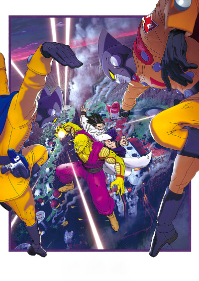 Super Dragon Ball Heroes - Anime - AniDB