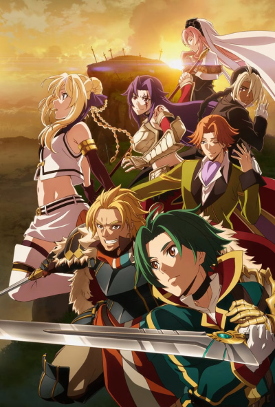 A Record of Grancrest War Ep 21 - Rage of Mages - I drink and watch anime