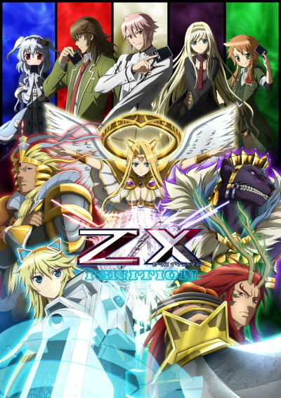 DTVA News on X: Animes too  / X