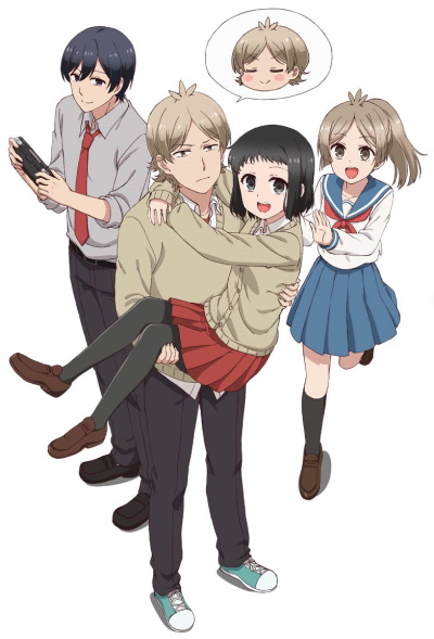 Domestic Na Kanojo~, Wiki