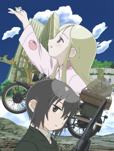 Kino no Tabi: The Beautiful World (Kino's Journey) - Clubs 