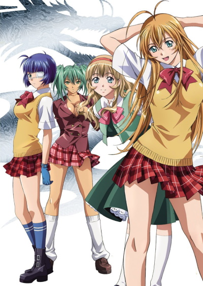 Ikki Tousen (season 1) - Wikipedia