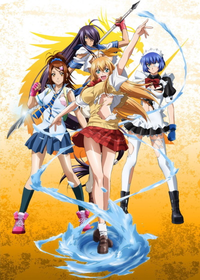 Ikki Tousen (Manga) - TV Tropes