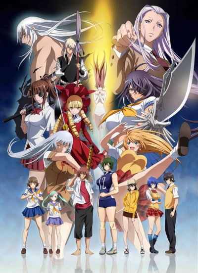 Ikkitousen: Great Guardians, Ikkitousen Wiki