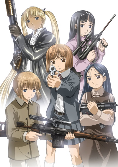  Gunslinger Girl Starter Set [DVD] : Movies & TV