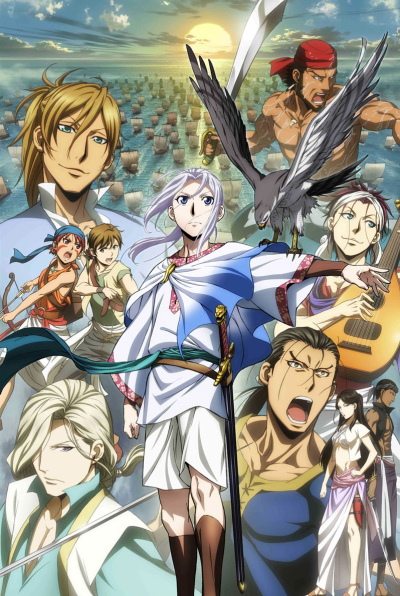 Grancrest Senki  Anime, Best action anime, Anime romance