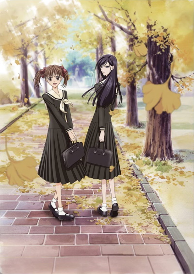 Café com Anime – Yagate Kimi ni Naru, episódios 3 & 4