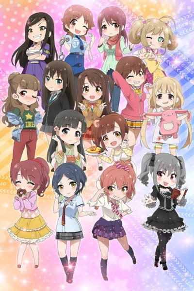 Idolmaster Cinderella Girls Gekijou